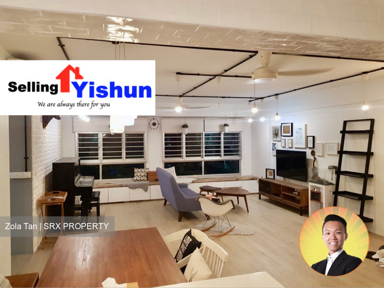 Yishun Avenue 11 thumbnail photo